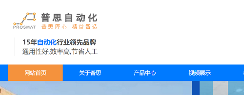 全自動點膠機的應用前景怎樣？