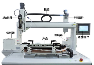 自動打螺絲機使用過程中的注意事項是什么？